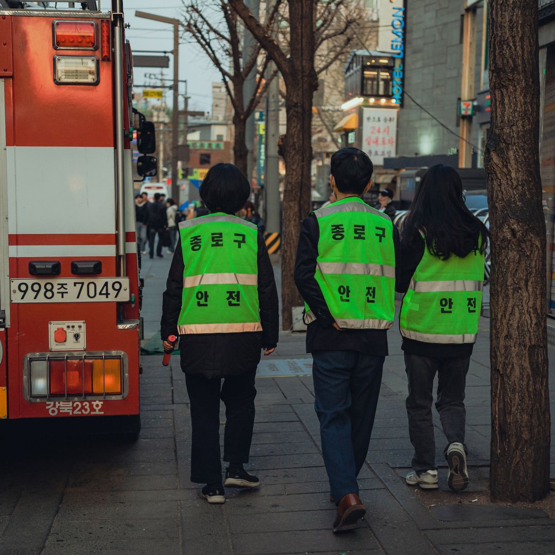 Emergency Management Degree Programs and Career Pathways for International Students in South Korean Universities